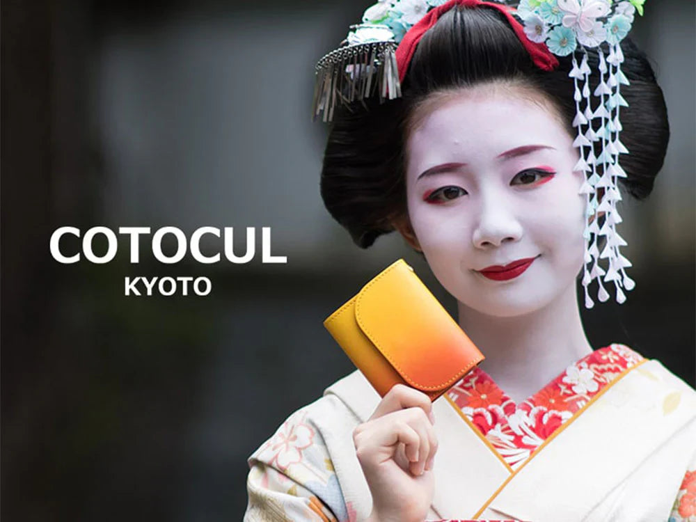 COTOCUL