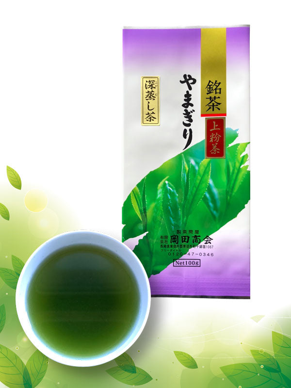 深蒸上粉茶 100克平袋裝