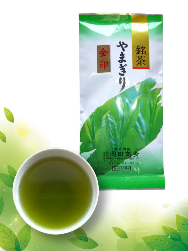 山霧玉綠茶「金印」100克平袋裝