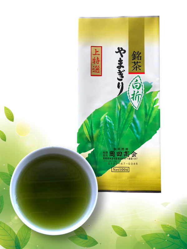 上選白折茶 100克平袋裝